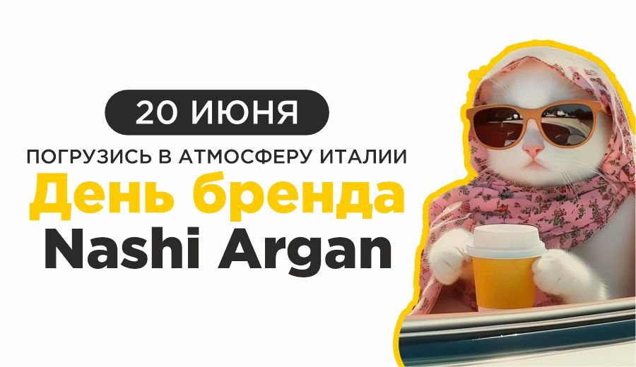 КД Ходынка 900х520.jpg